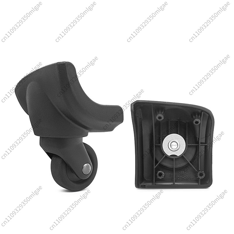 Luggage Replacement Wheel ZD24 - Silent Replacement Luggage Wheels 评论和价格