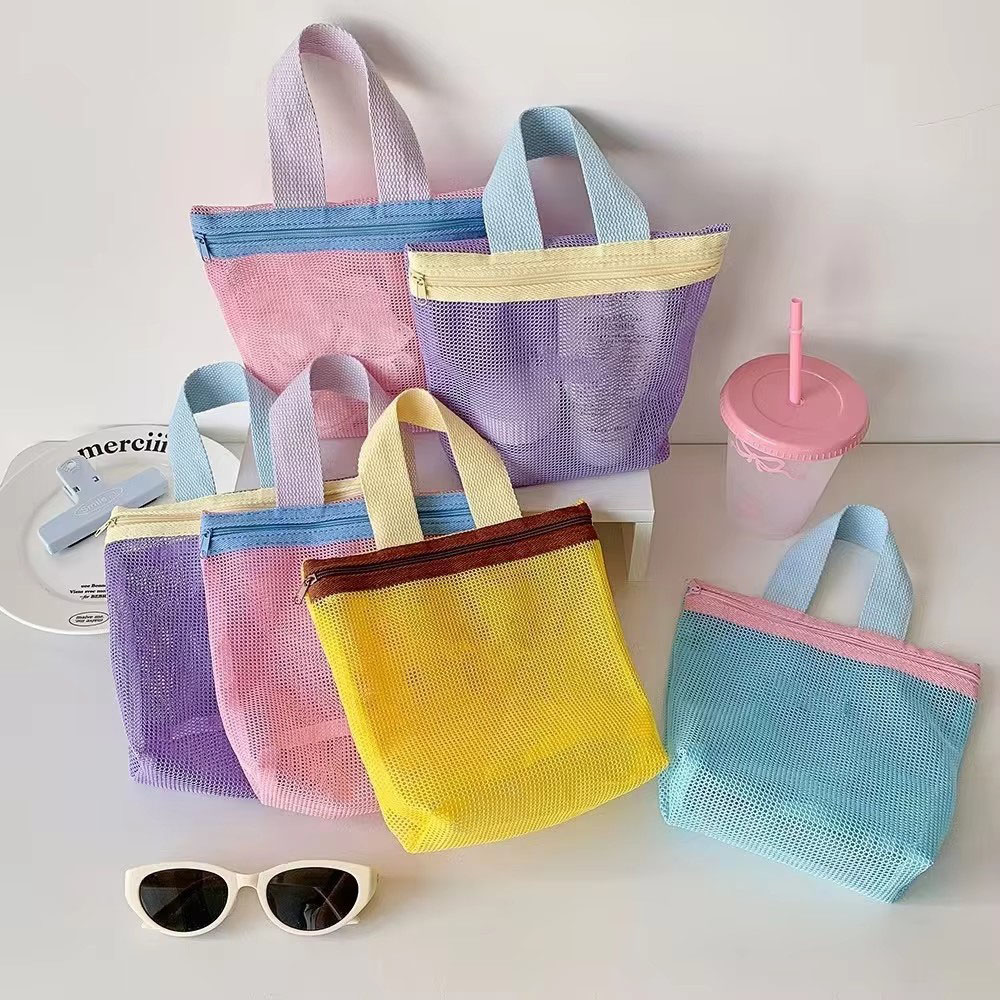New Dopamine Mesh Toiletry Bag - Cosmetic Bags 评论和价格