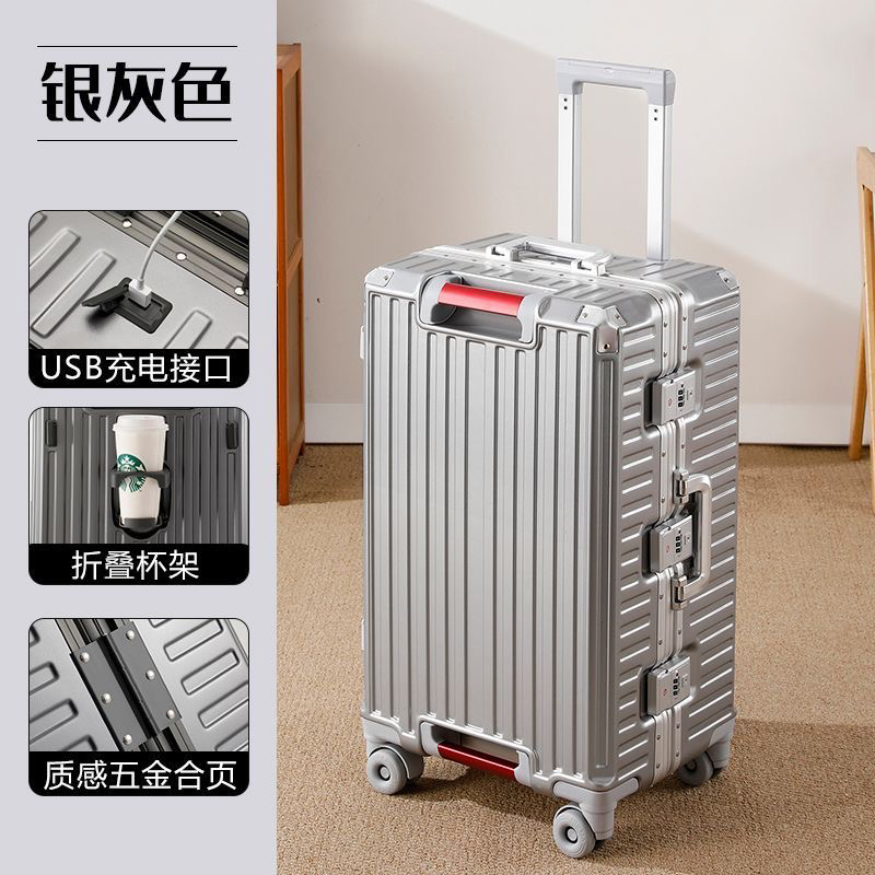 Large Size Travel Suitcase Alu - Aluminum Frame Carry On Luggage 评论和价格
