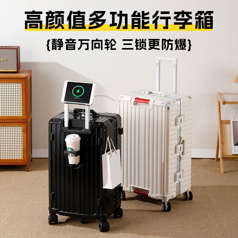 Large Size Travel Suitcase Alu - Aluminum Frame Carry On Luggage 评论和价格